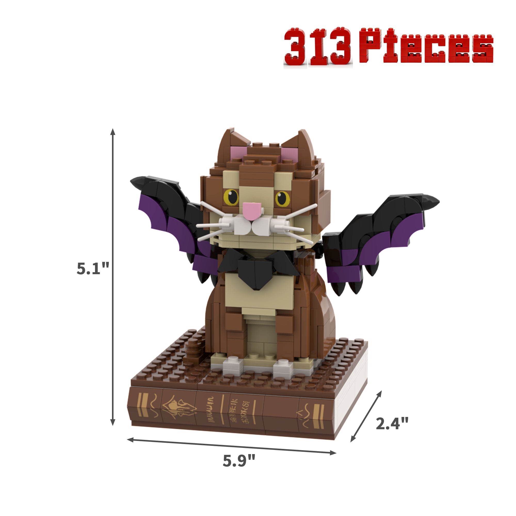 Limited Edition - Halloween Magic Cat Building Bricks